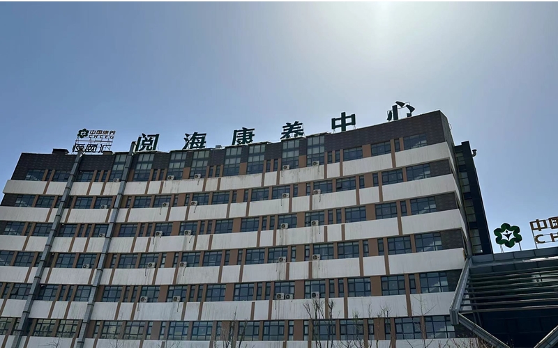 寧夏銀川市閱?？叼B(yǎng)中心供氧系統(tǒng)設備安裝